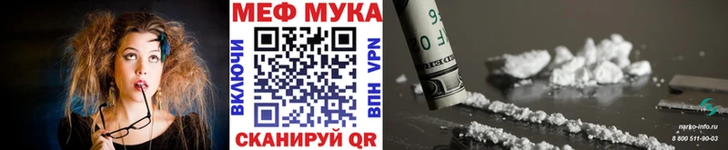 Виды наркотиков купить Бикин ГАШ  A PVP  АМФЕТАМИН  Каннабис  БУТИРАТ  Меф 