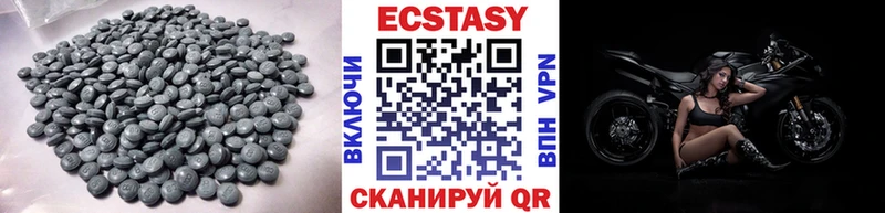 ЭКСТАЗИ Philipp Plein  где можно купить   Бикин 