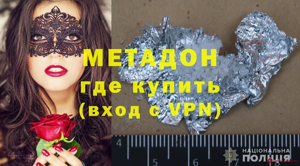 мескалин Аркадак