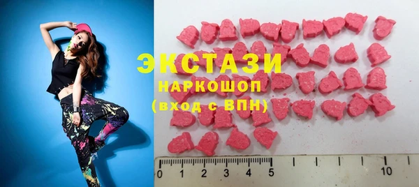 мет Михайловка