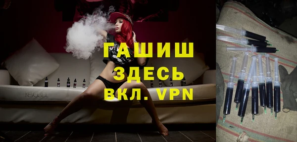 мескалин Аркадак