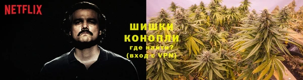 мескалин Аркадак