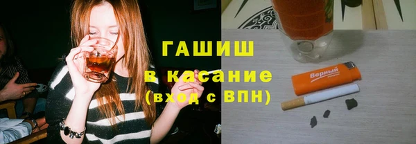 MDMA Арсеньев