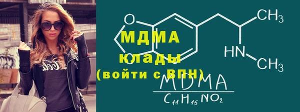 мескалин Аркадак