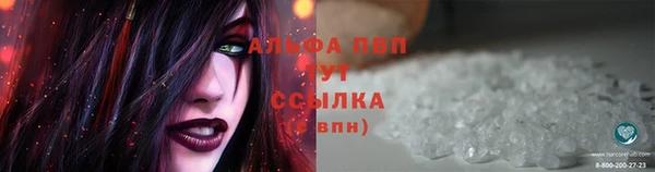 MDMA Арсеньев
