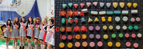 мескалин Аркадак