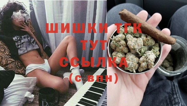 мескалин Аркадак