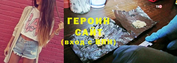 мескалин Аркадак