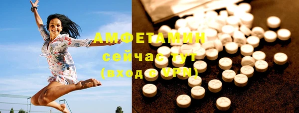MDMA Арсеньев