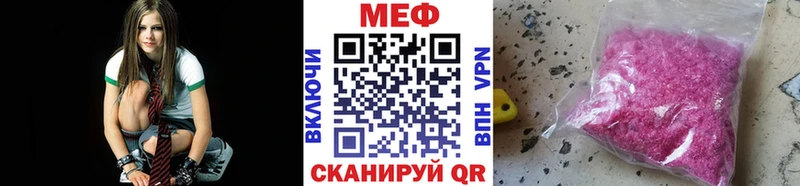 кракен сайт  Бикин  МЕФ кристаллы 