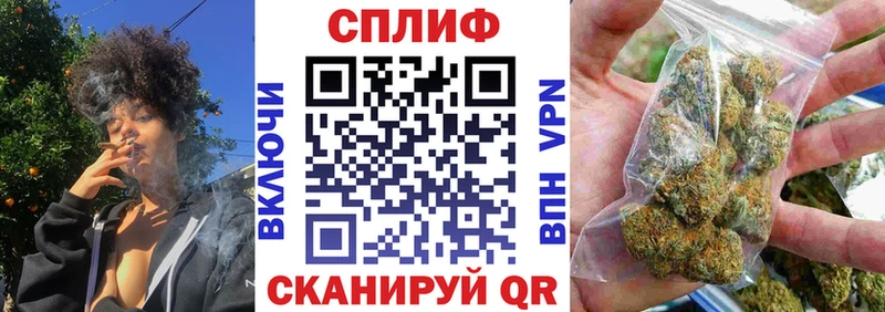 хочу   Бикин  Шишки марихуана White Widow 