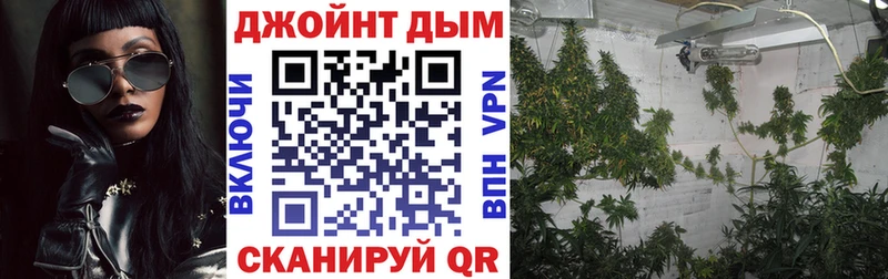 Конопля AK-47 Бикин
